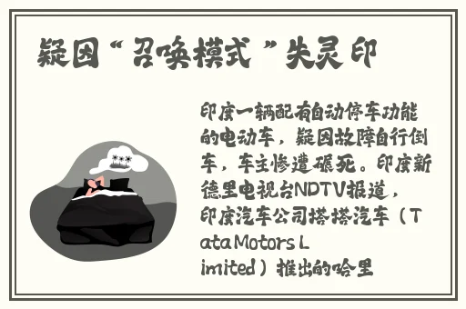 打牌不盖被子视频